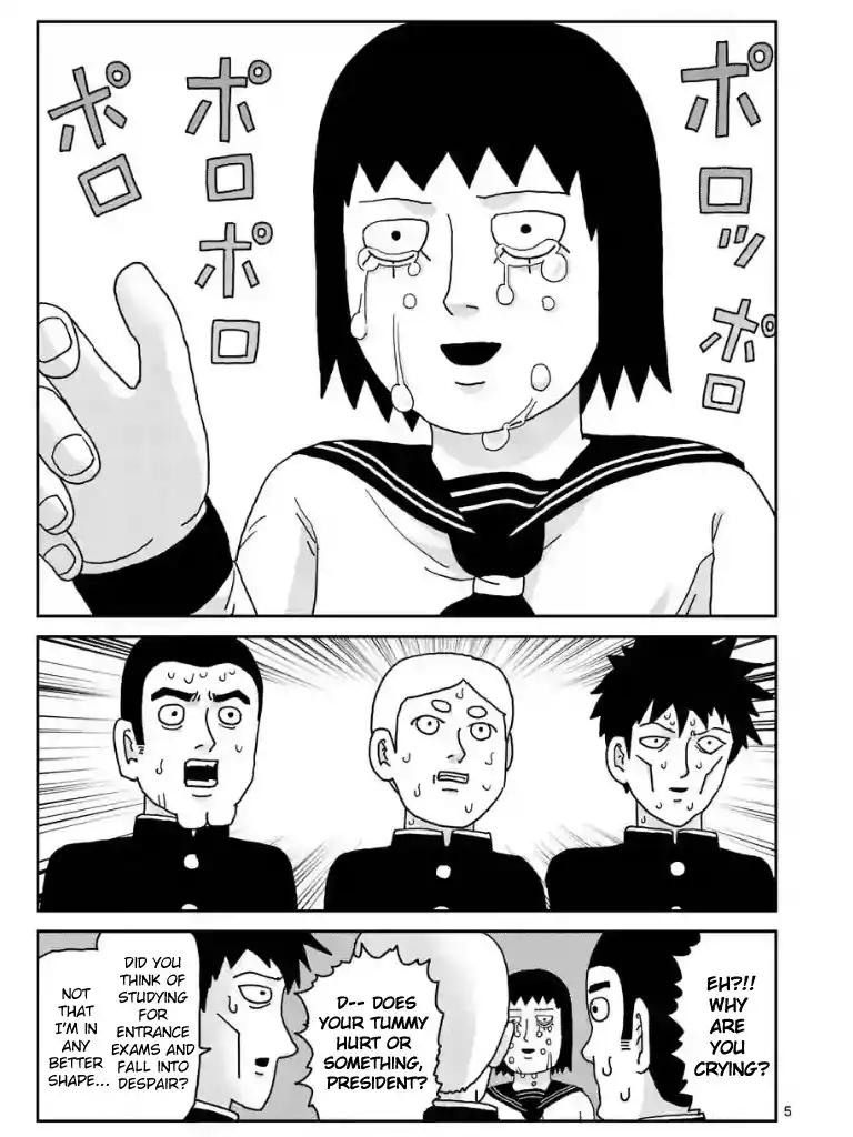 Mob Psycho 100 Chapter 98.4 5